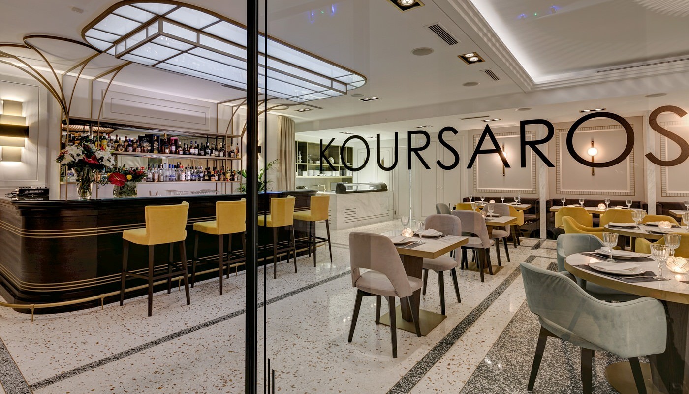 KOURSAROS, ΜΕΤΑ ΤΗΝ ΕΠΙΤΥΧΙΑ ΣΤΗΝ ΜΥΚΟΝΟ ΤΩΡΑ ΚΑΙ ΣΤΟ ΚΟΛΩΝΑΚΙ | Κριτικές Εστιατορίων