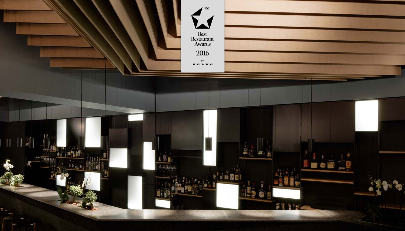 ΑΘΗΝΑ ΒΟΡΕΙΑ 2016 | FNL Best Restaurants