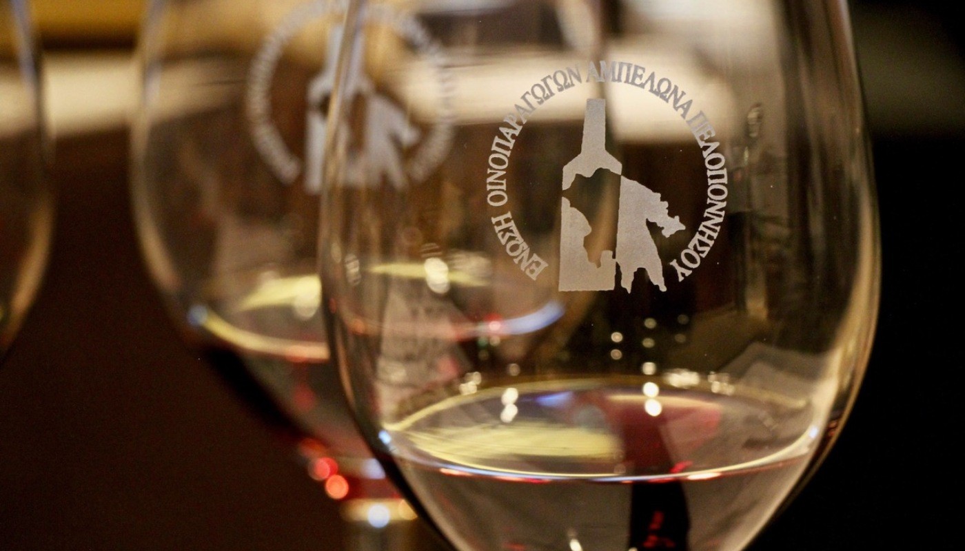 PELOPONNESE WINE FESTIVAL, ΜΕΡΟΣ 1Ο | Θέματα