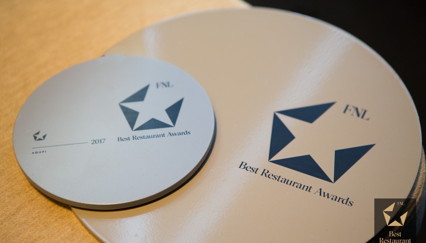 FNL Best Restaurant Awards 2017 the event | The Food & Leisure Guide