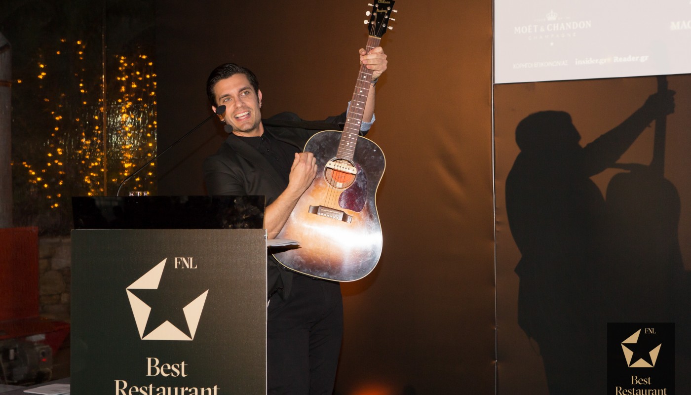 FNL Best Restaurant Awards 2017 the event | The Food & Leisure Guide