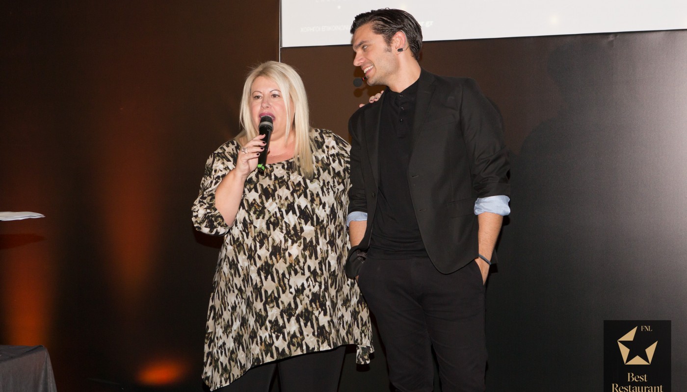 FNL Best Restaurant Awards 2017 the event | The Food & Leisure Guide