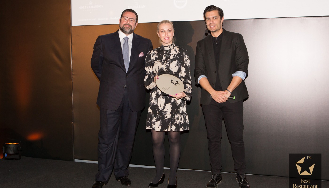 FNL Best Restaurant Awards 2017 the event | The Food & Leisure Guide