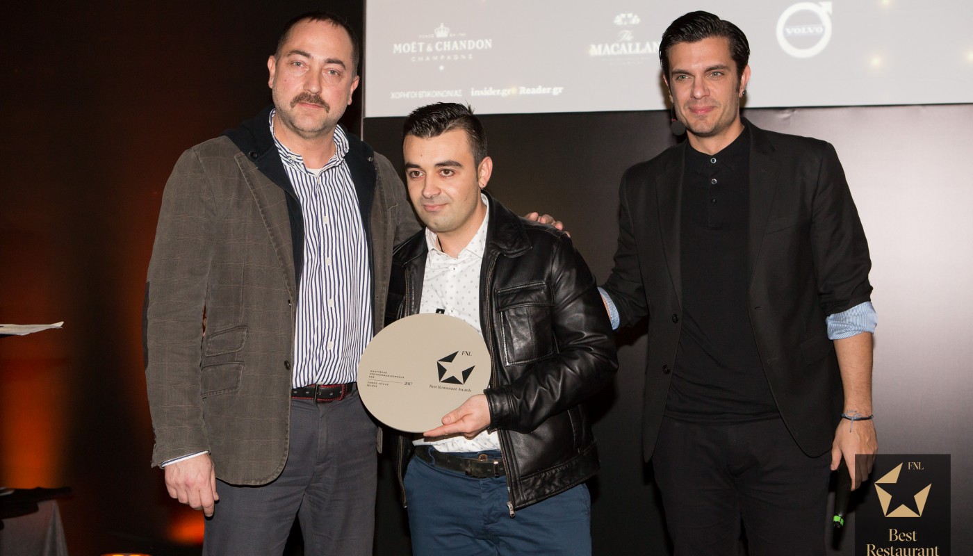 FNL Best Restaurant Awards 2017 the event | The Food & Leisure Guide