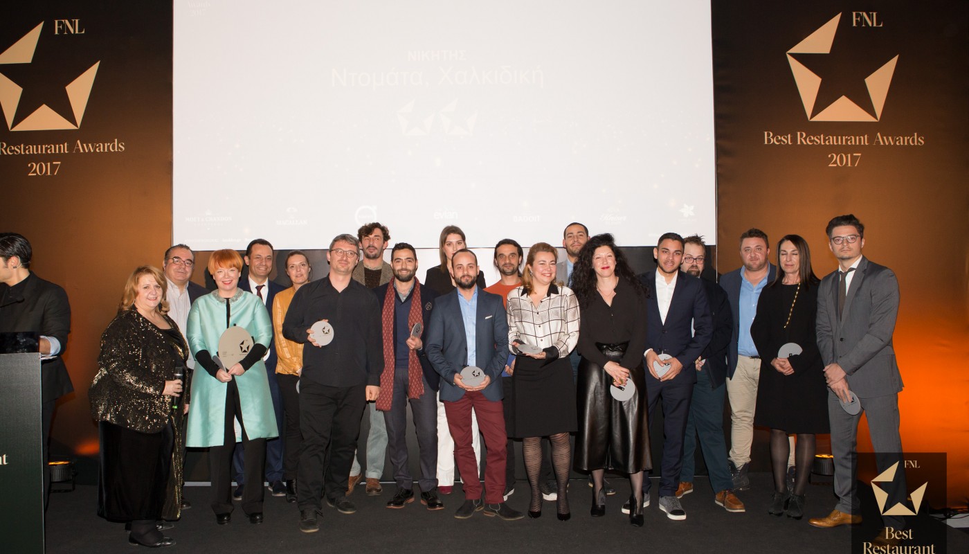 FNL Best Restaurant Awards 2017 the event | The Food & Leisure Guide