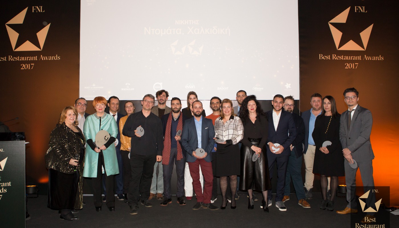 FNL Best Restaurant Awards 2017 the event | The Food & Leisure Guide
