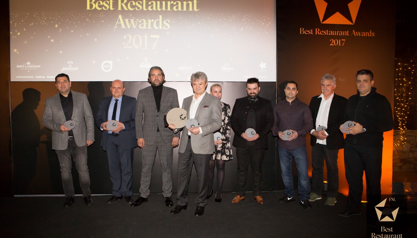 FNL Best Restaurant Awards 2017 the event | The Food & Leisure Guide