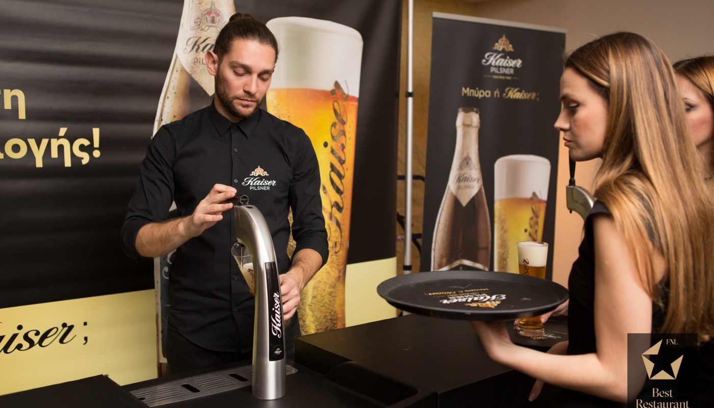 FNL Best Restaurant Awards 2017 the event | The Food & Leisure Guide