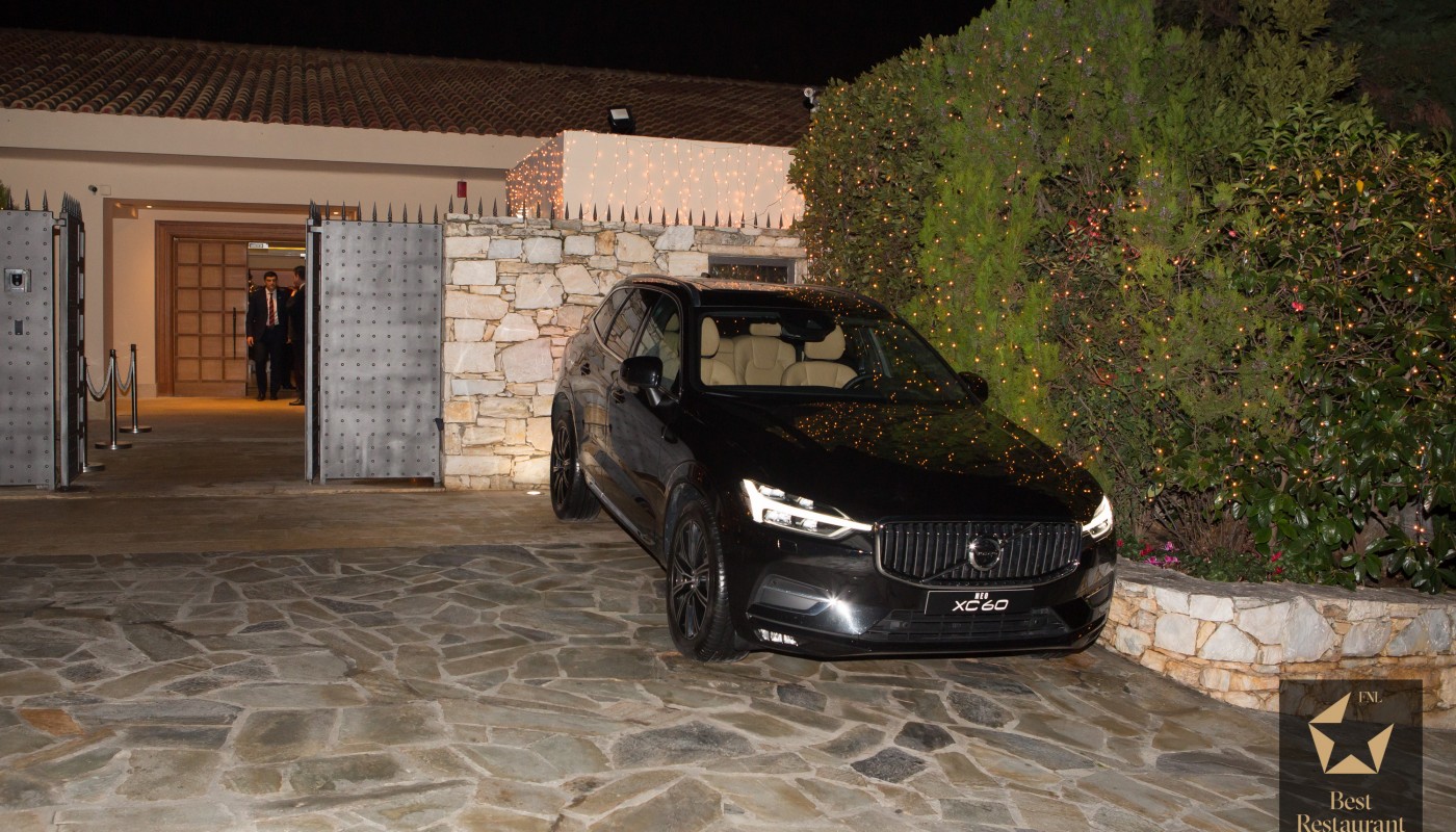 FNL Best Restaurant Awards 2017 the event | The Food & Leisure Guide