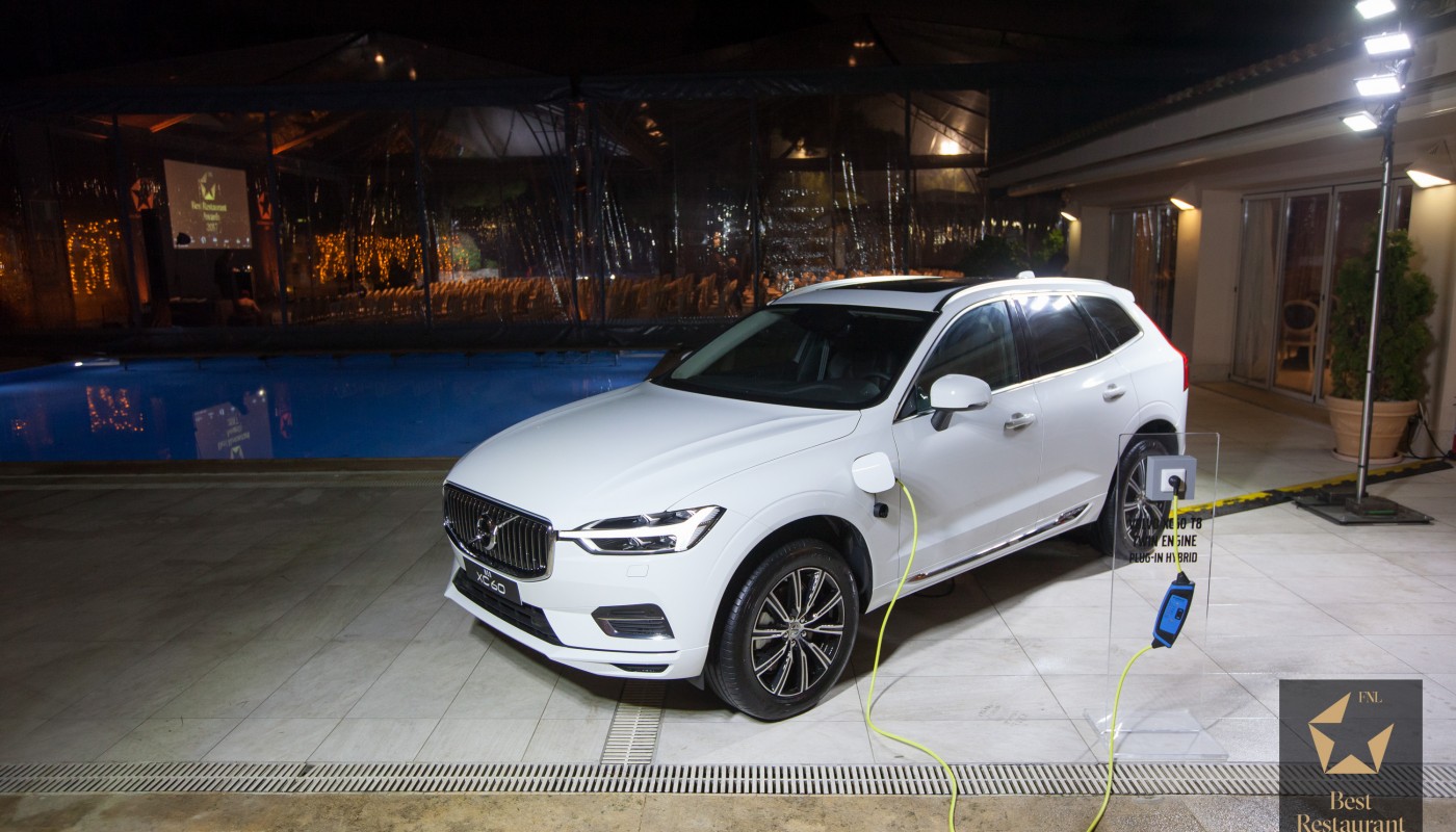 FNL Best Restaurant Awards 2017 the event | The Food & Leisure Guide