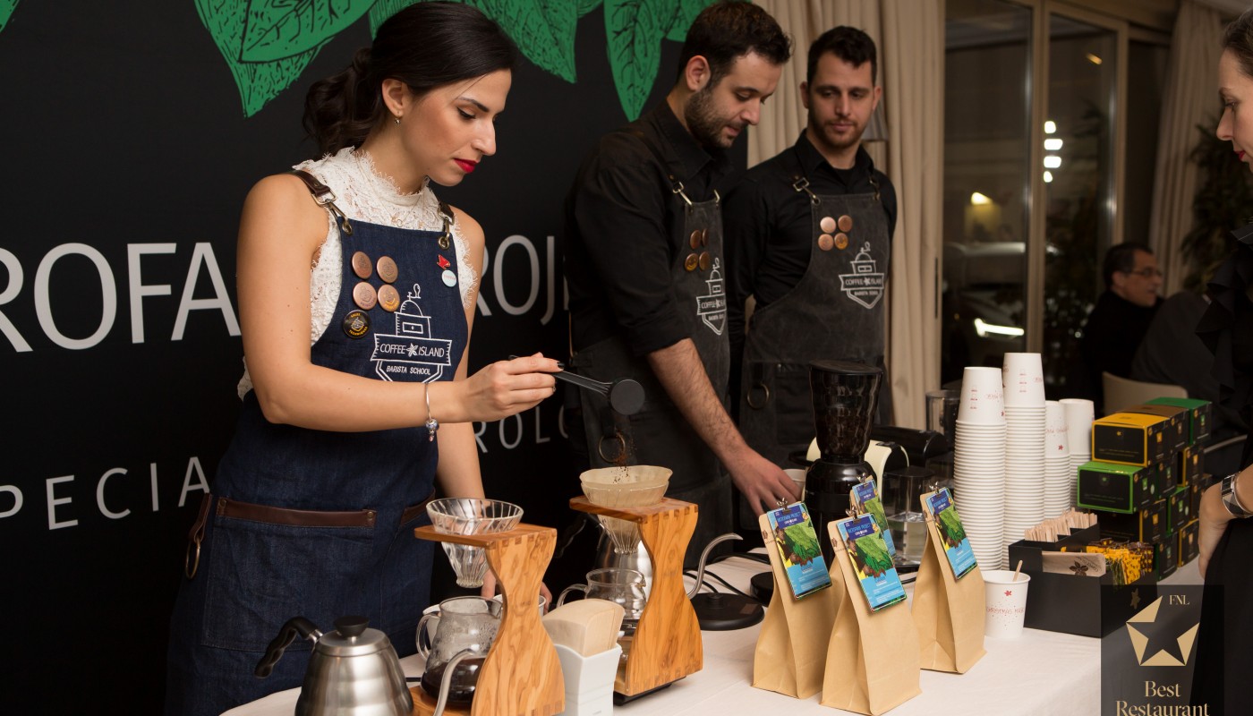 FNL Best Restaurant Awards 2017 the event | The Food & Leisure Guide