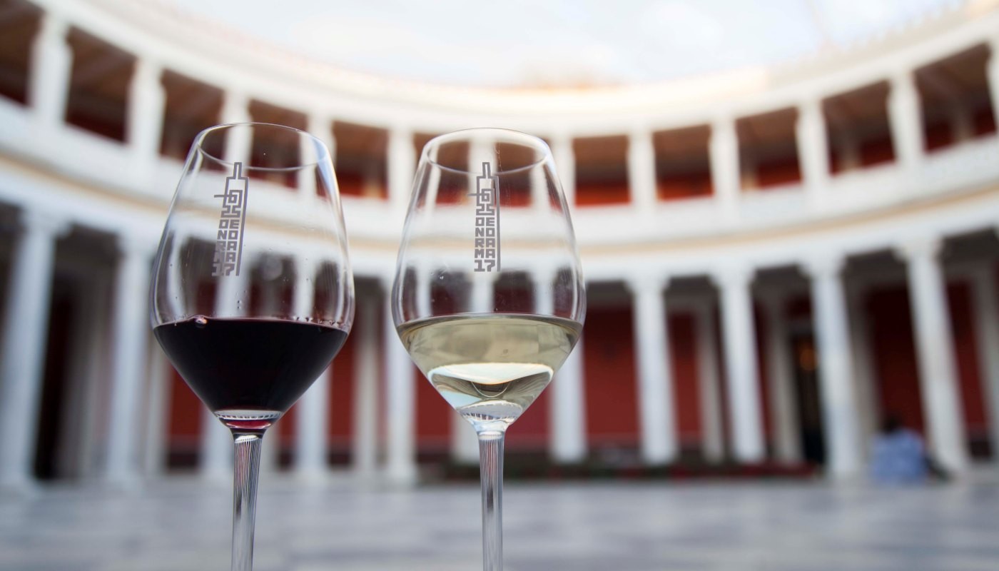 ΕΡΧΕΤΑΙ ΤΟ ΦΕΤΙΝΟ ΟΙΝΟΡΑΜΑ ΚΑΙ «ΤΟ ΚΡΑΣΙ ΕΙΝΑΙ ΠΑΝΤΟΥ»! | Νέα