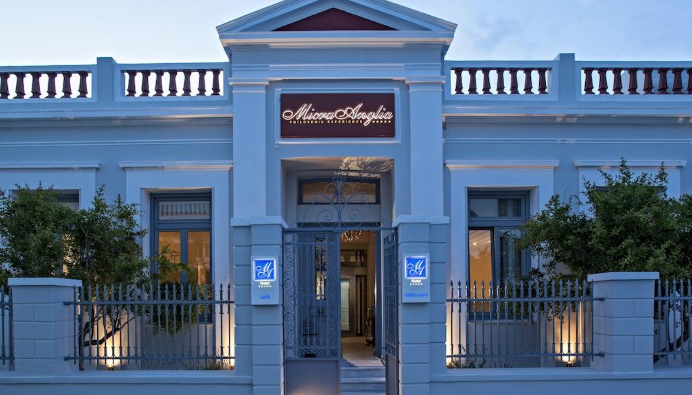 MICRA ANGLIA: ΤΟ ΠΕΤΡΑΔΙ ΤΟΥ ΣΤΕΜΜΑΤΟΣ ΣΤΗΝ ΑΝΔΡΟ | Ξενοδοχεία