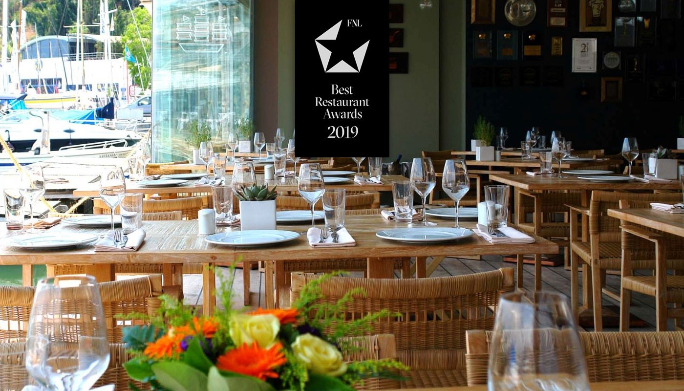 ΑΘΗΝΑ ΝΟΤΙΑ, ΠΕΙΡΑΙΑΣ & ΔΥΤΙΚΑ 2019 | FNL Best Restaurants