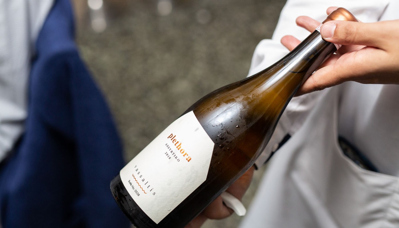 FNL events Papaioannou | The Food & Leisure Guide