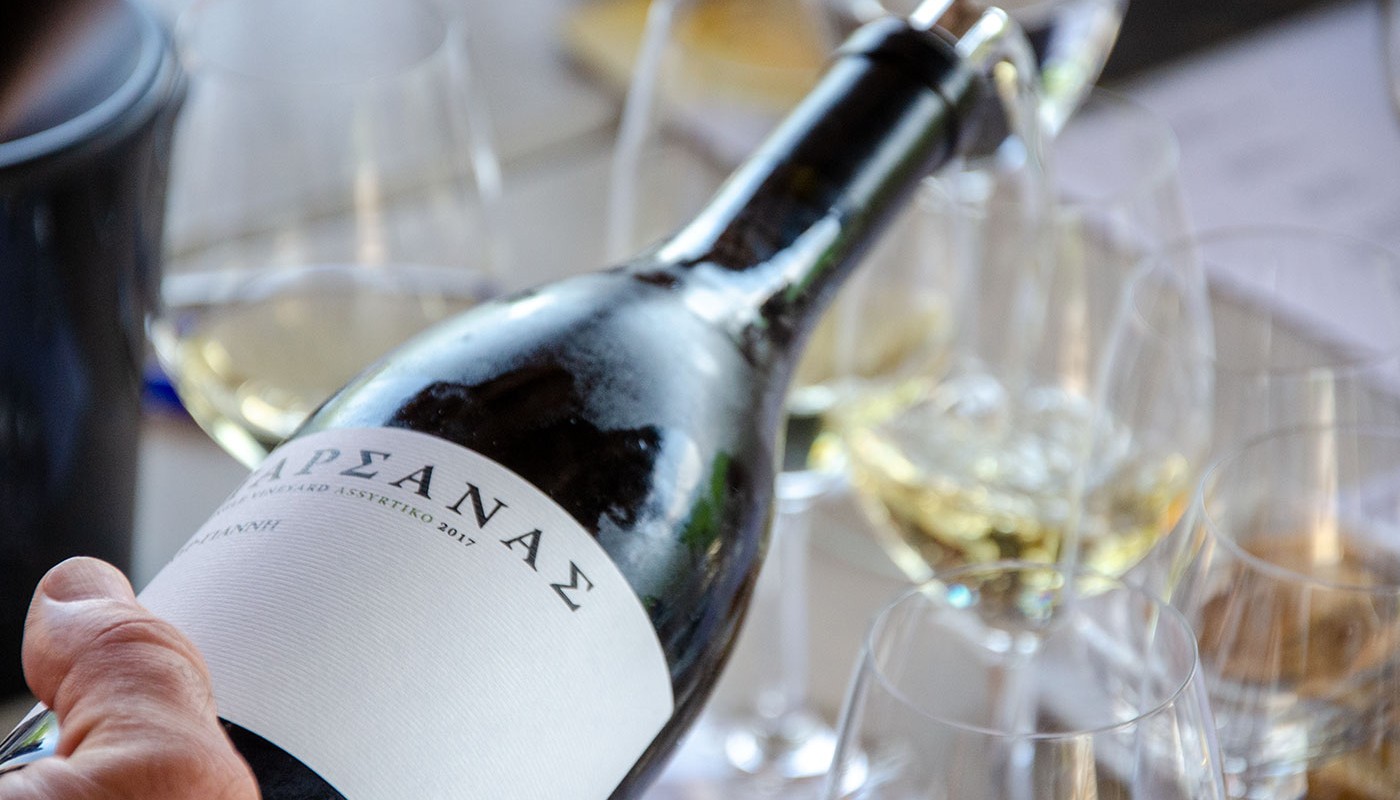 Naoussa Amyntaio | The Food & Leisure Guide