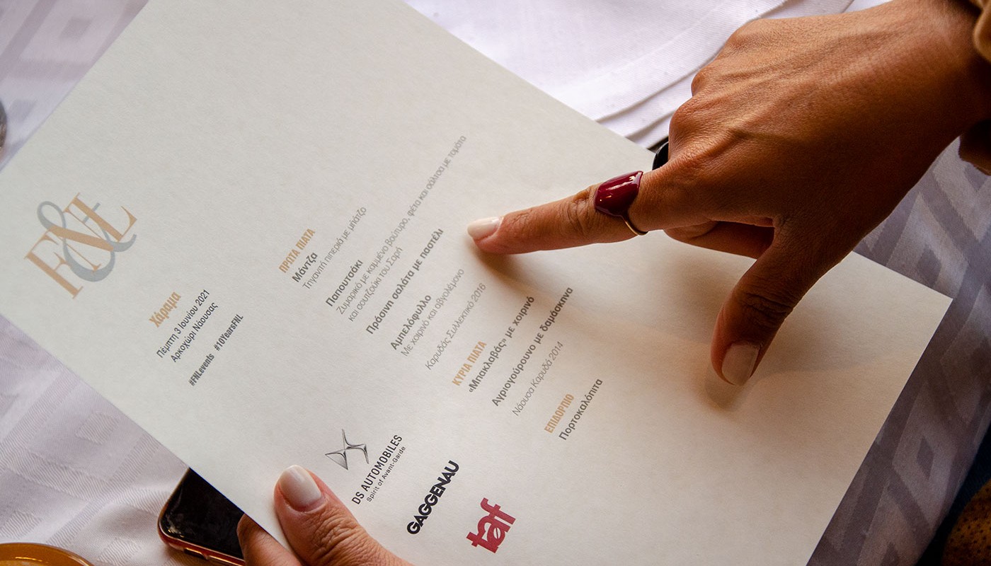 Naoussa Amyntaio | The Food & Leisure Guide