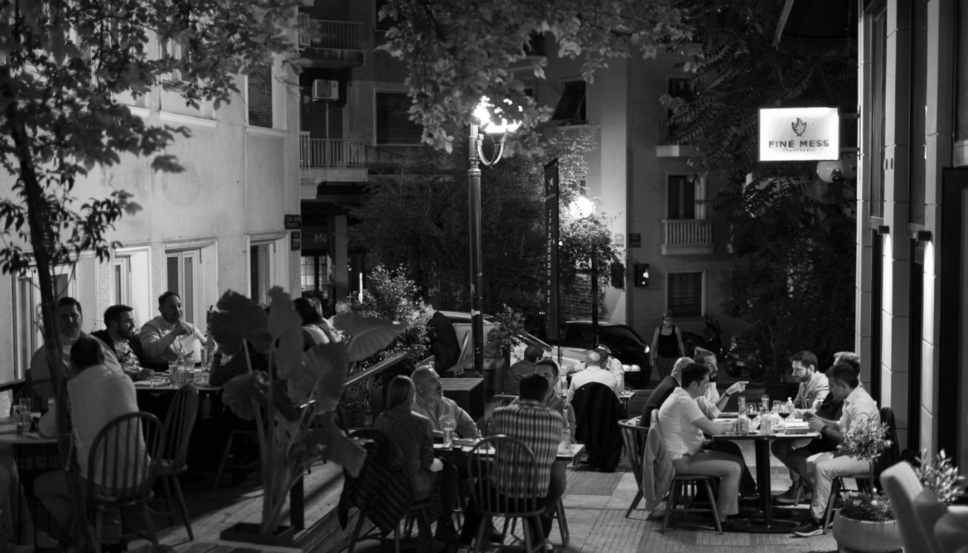 Fine Mess cigar-dinner | The Food & Leisure Guide