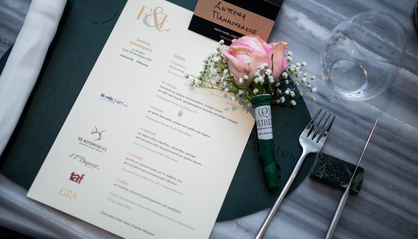 seafood extravaganza pavillon | The Food & Leisure Guide