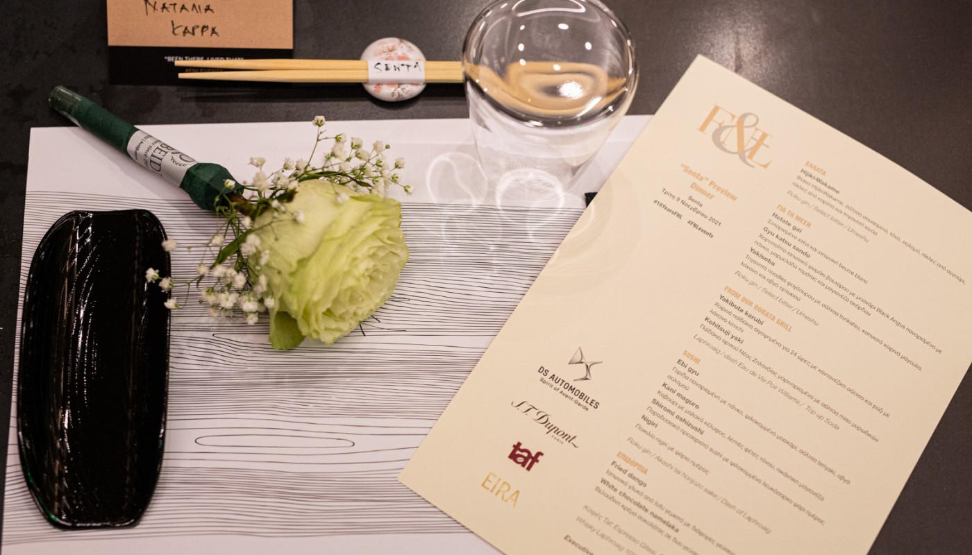 senta preview | The Food & Leisure Guide