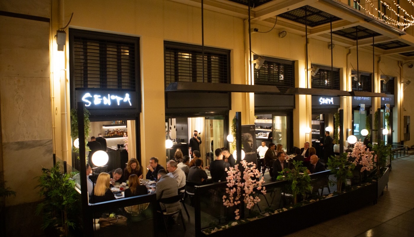 senta preview | The Food & Leisure Guide