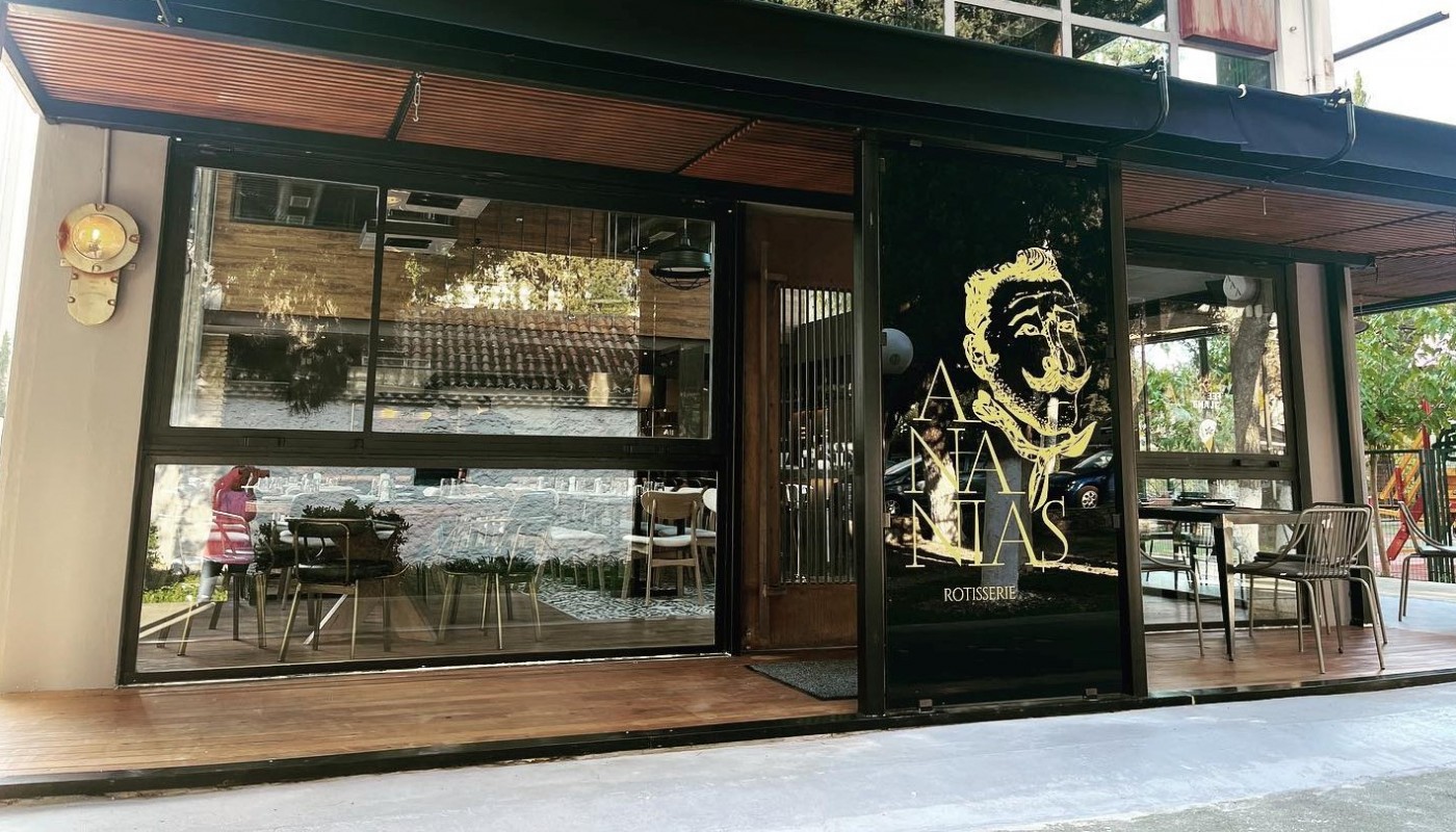 ANANIAS ROTISSERIE, ΕΝΑ ΑΛΛΙΩΤΙΚΟ ΚΡΕΑΤΑΔΙΚΟ ΜΕ ΥΠΟΓΡΑΦΗ ΗΛΙΑ ΣΚΟΥΛΑ | Νέα