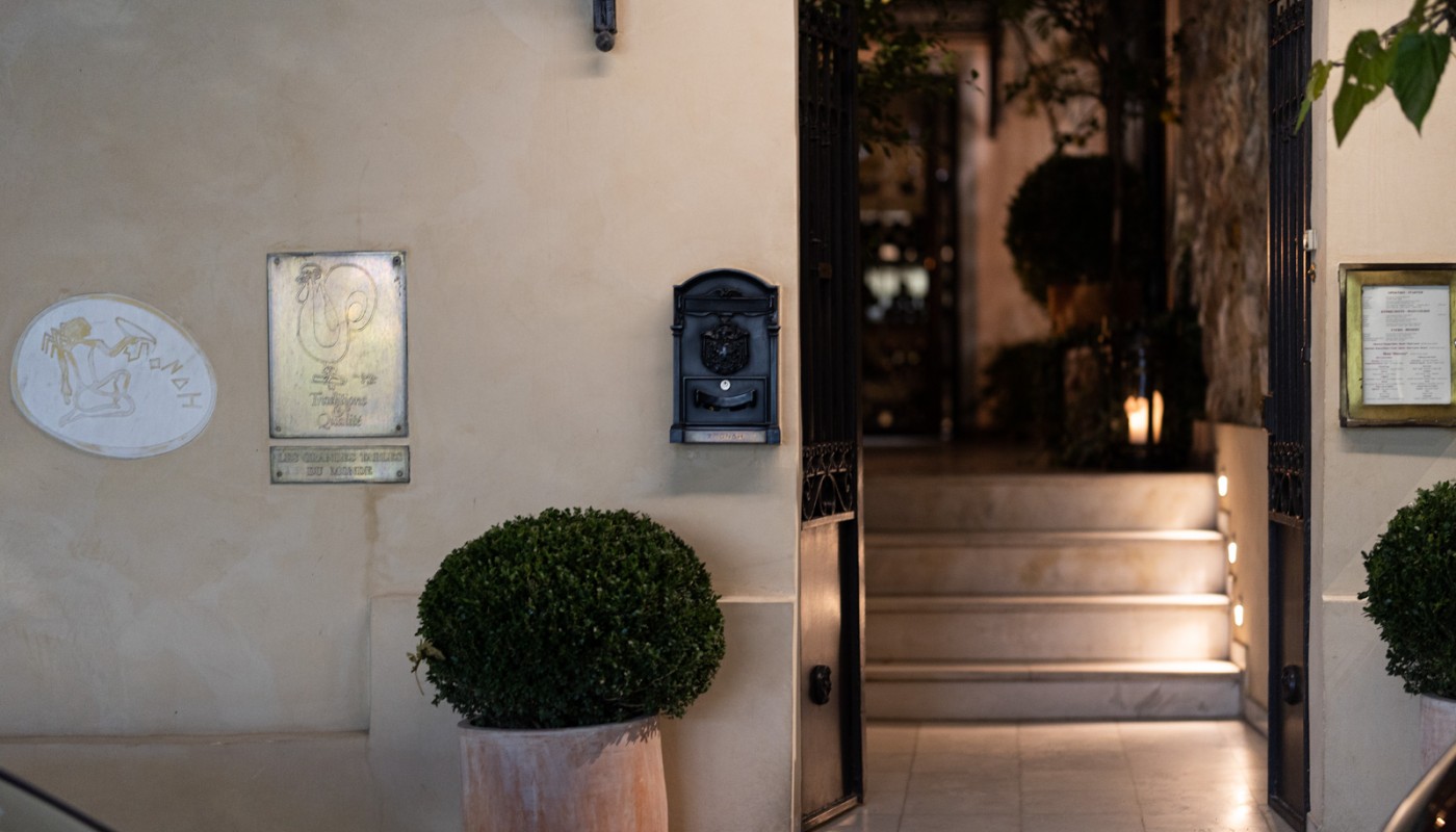 ultimate spondi | The Food & Leisure Guide