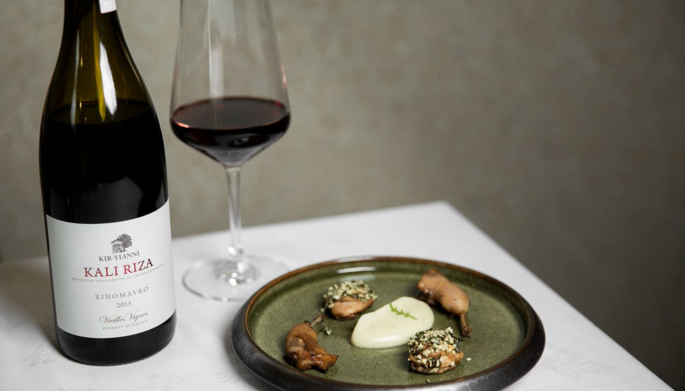 deka trapezia | The Food & Leisure Guide