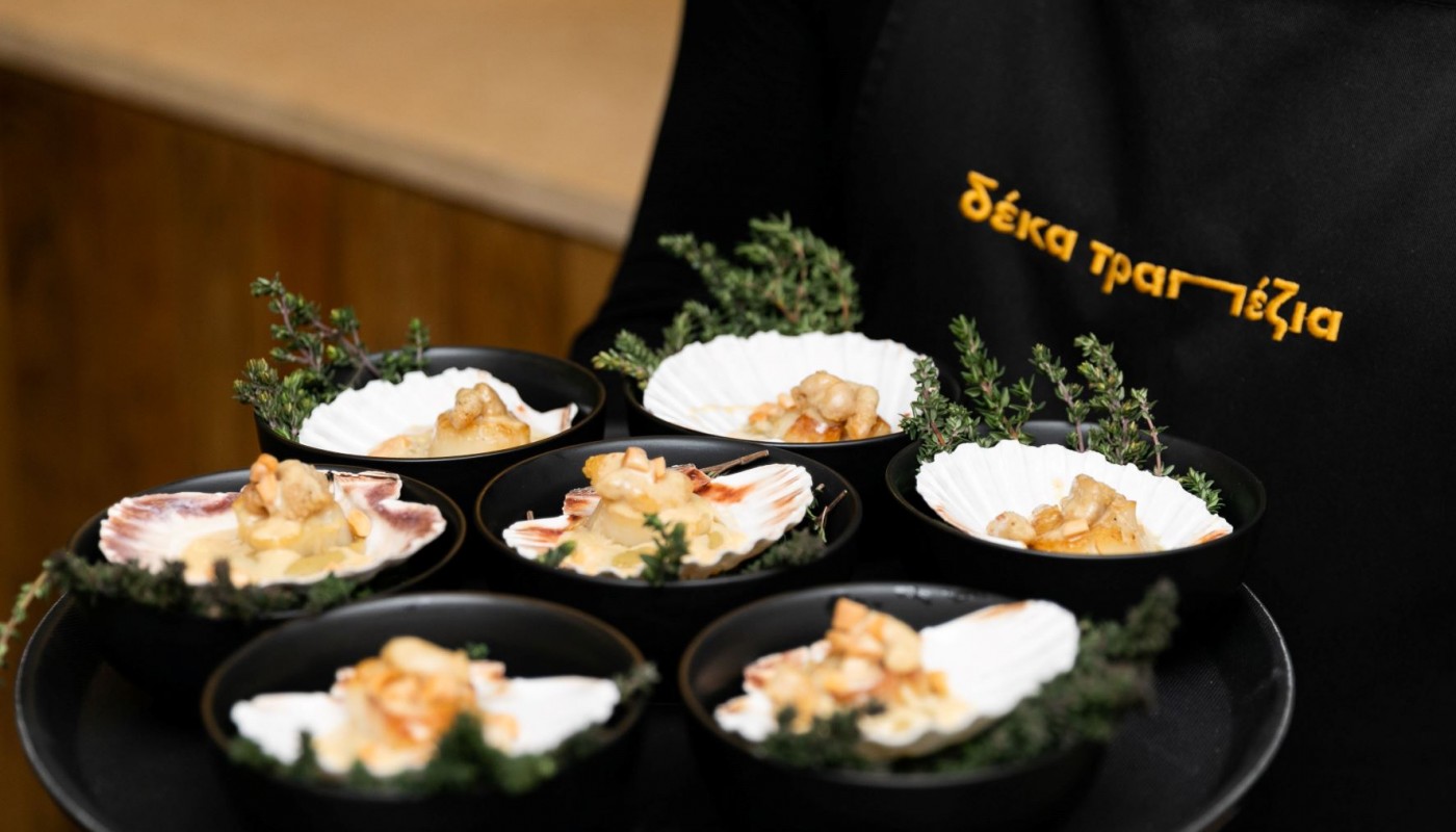 deka trapezia | The Food & Leisure Guide