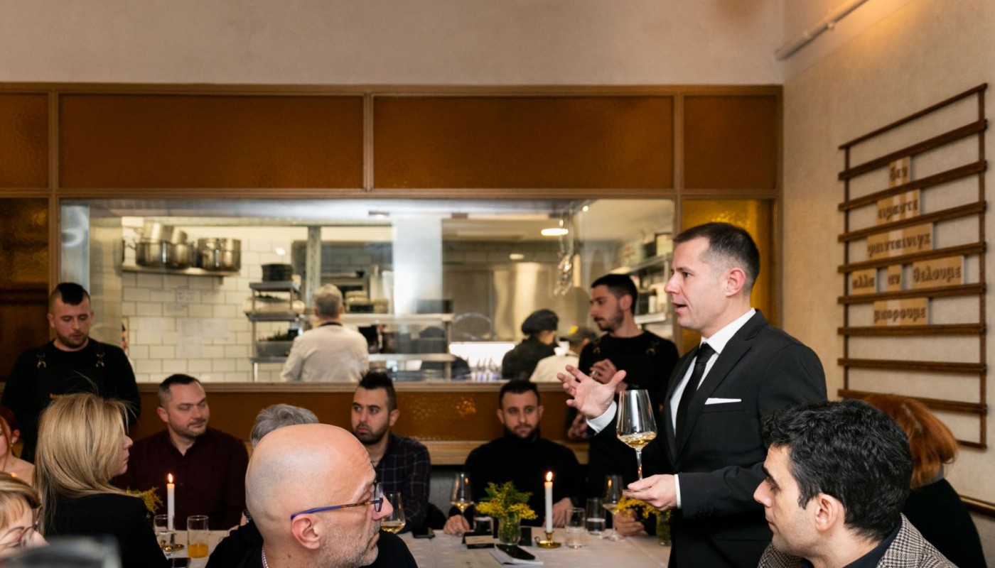 deka trapezia | The Food & Leisure Guide