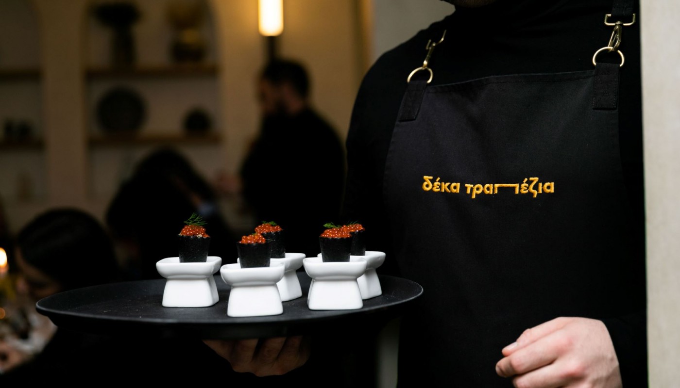 deka trapezia | The Food & Leisure Guide