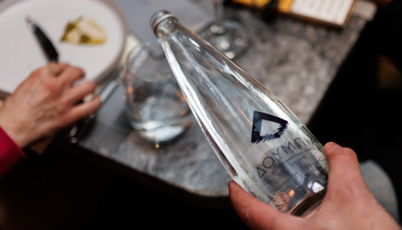 Ananias cigar dinner | The Food & Leisure Guide