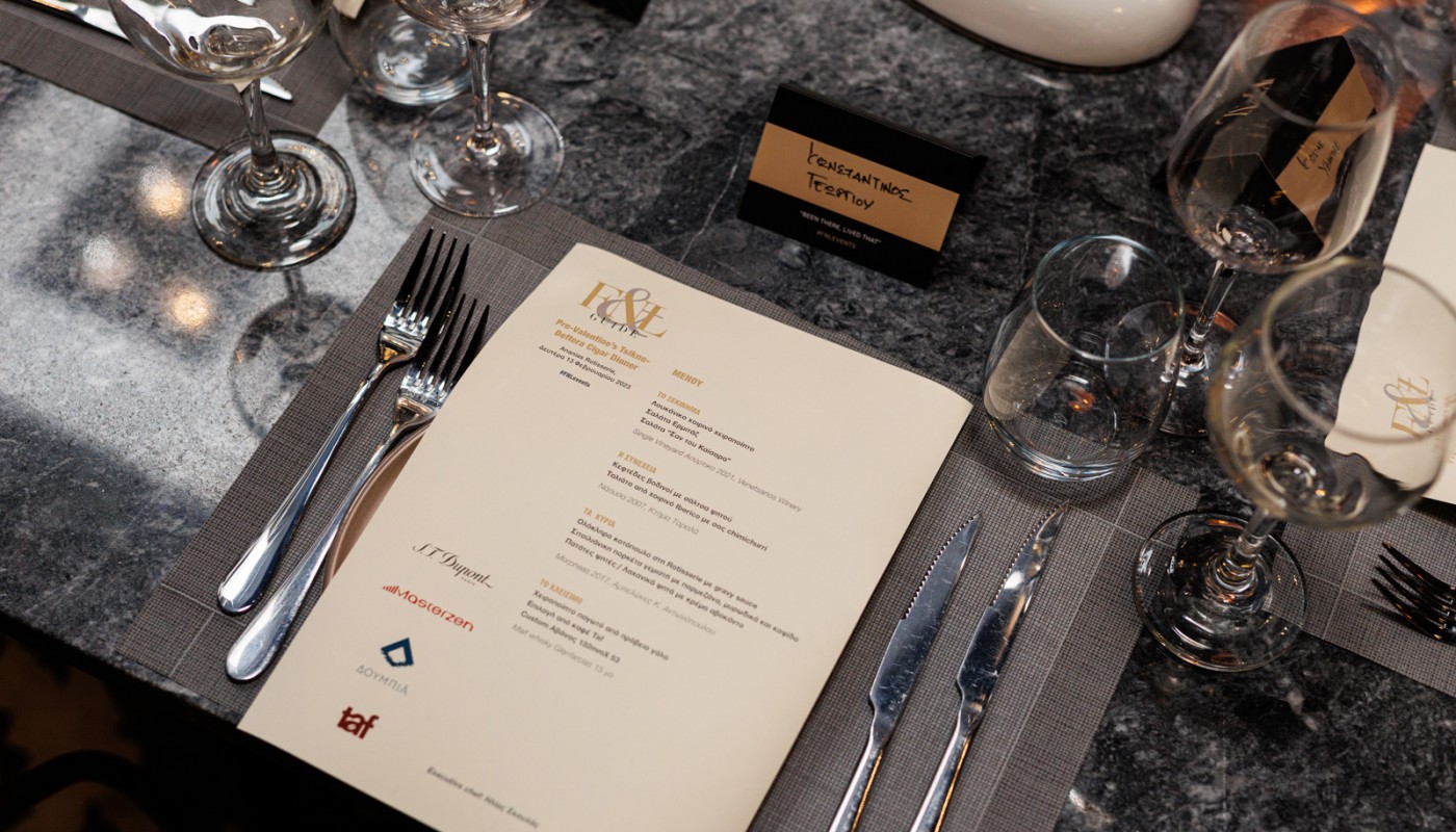 Ananias cigar dinner | The Food & Leisure Guide