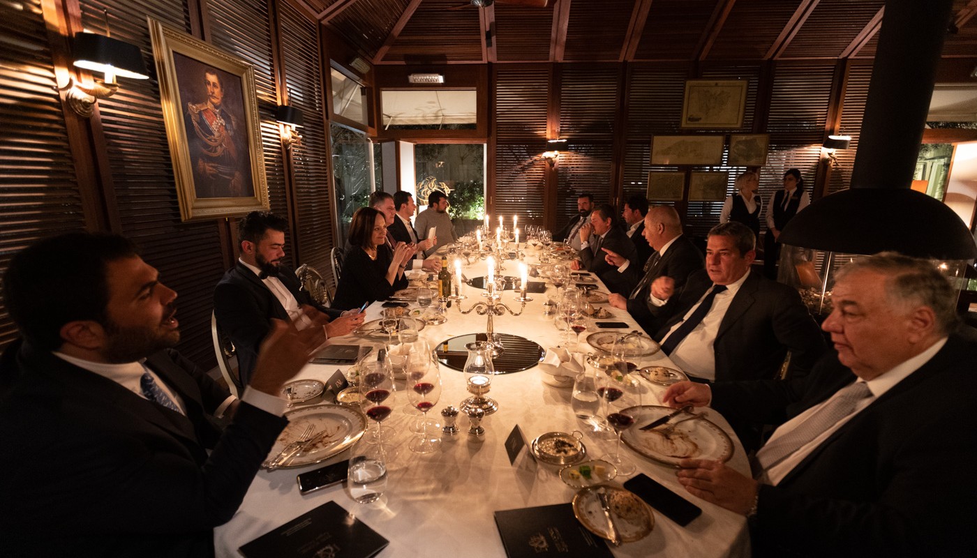 iconic | The Food & Leisure Guide