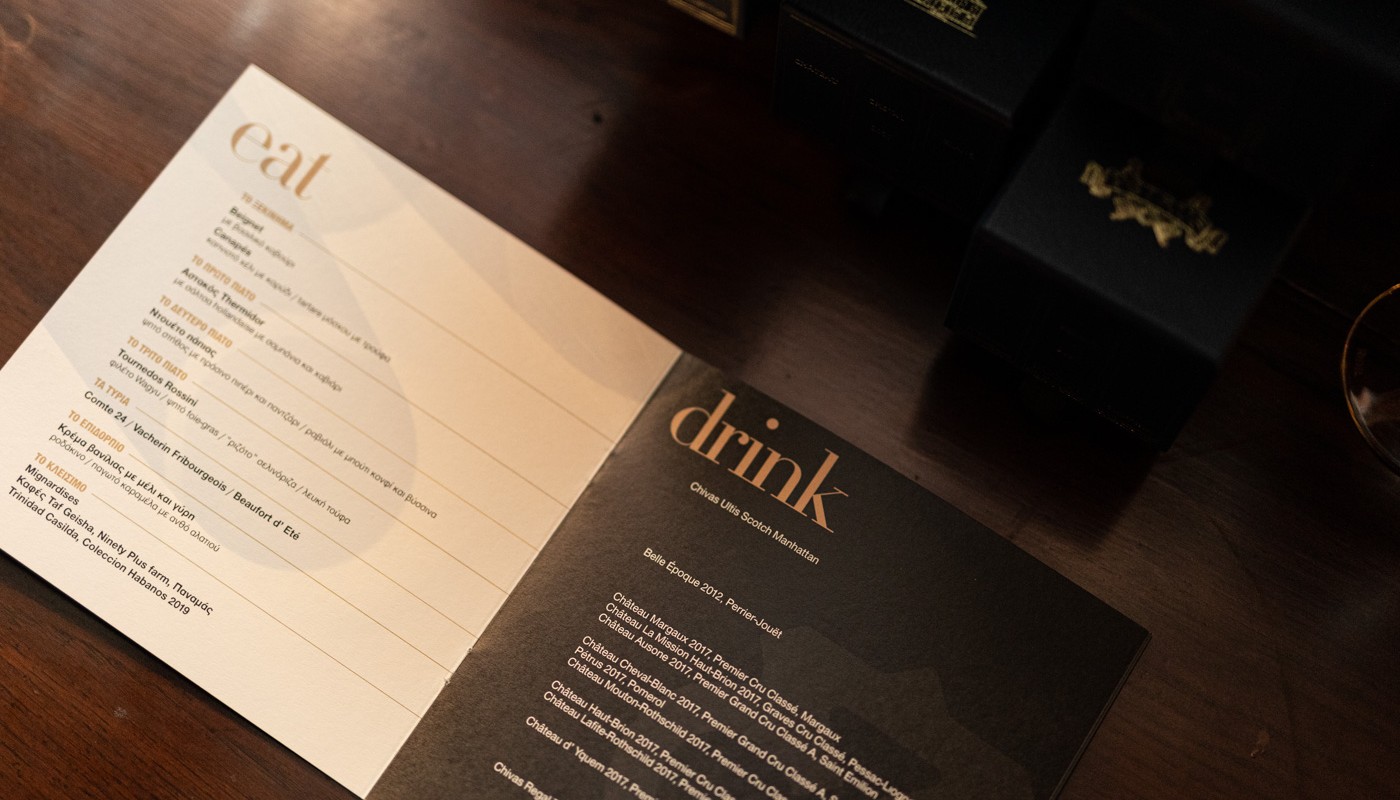 iconic | The Food & Leisure Guide