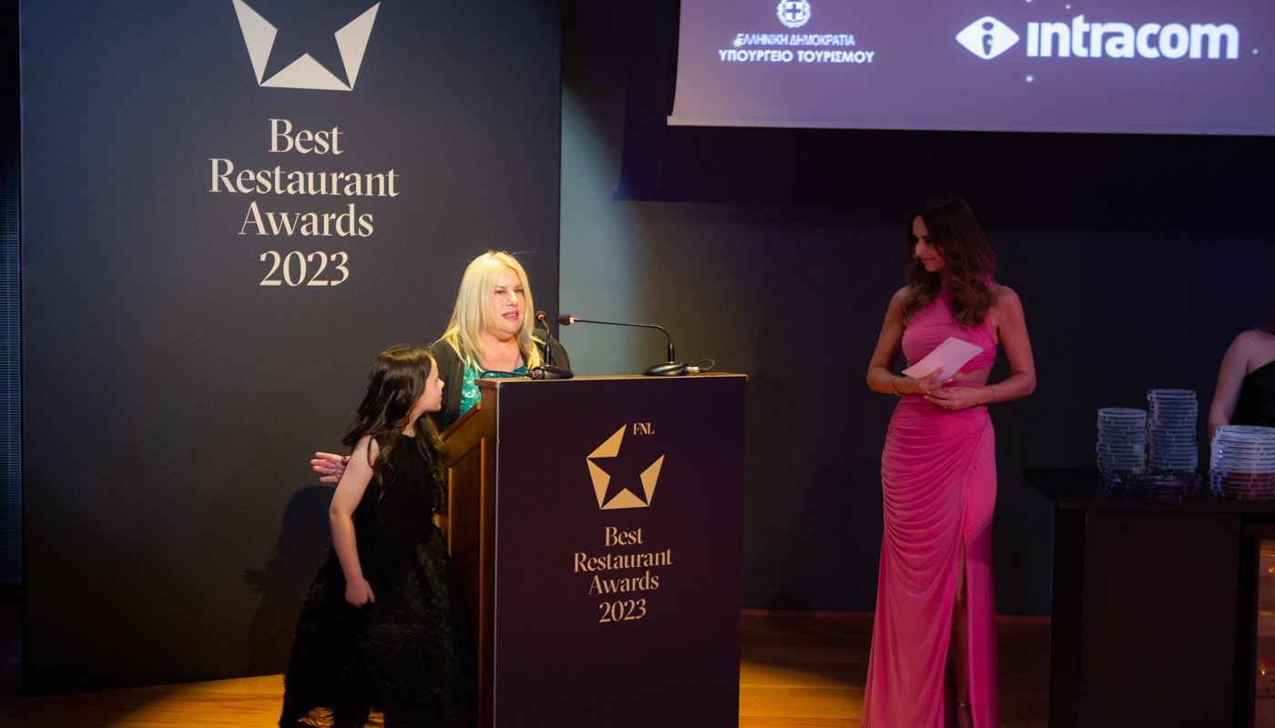 fnlbra2023 ceremony | The Food & Leisure Guide