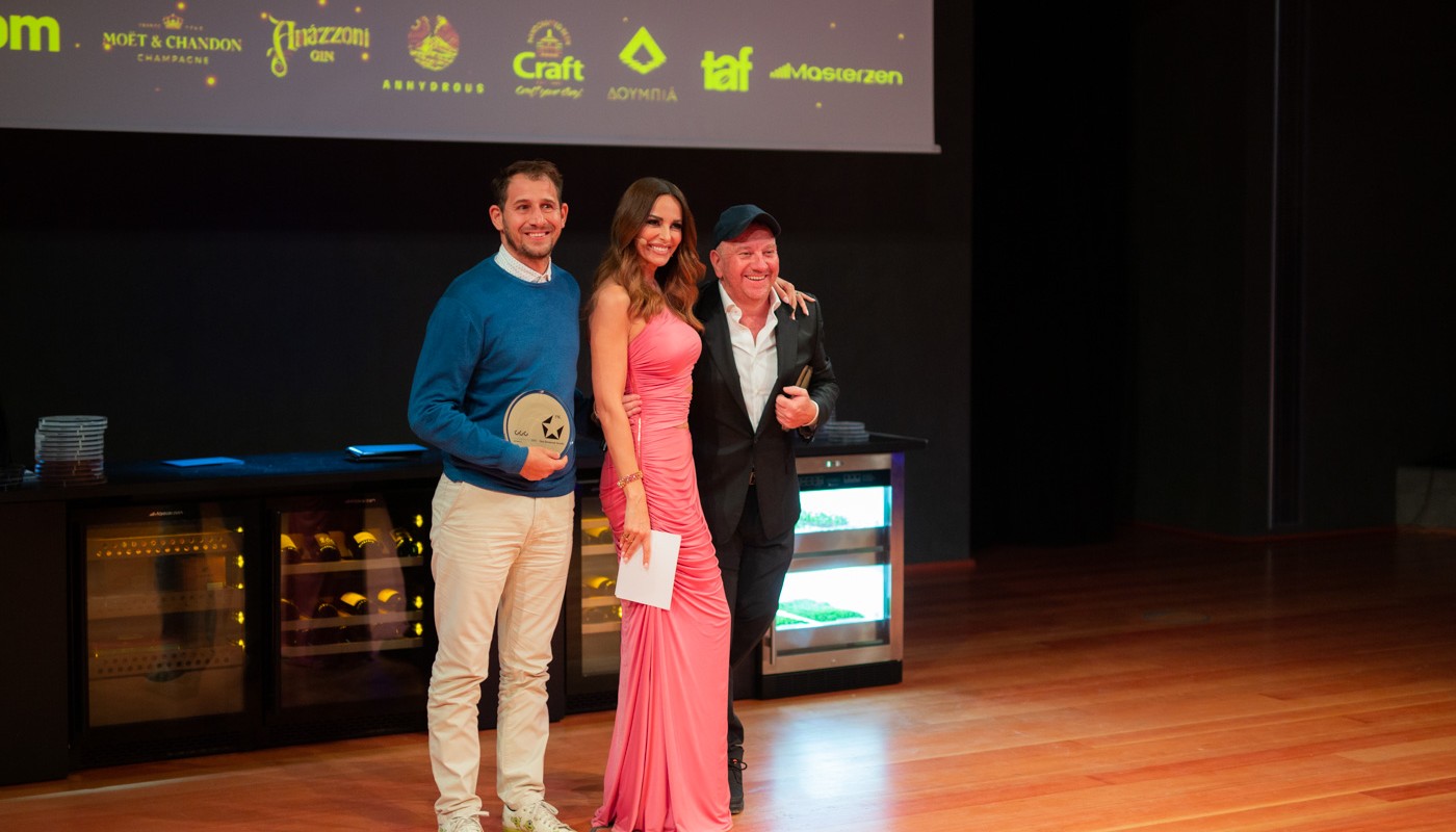 fnlbra2023 ceremony | The Food & Leisure Guide