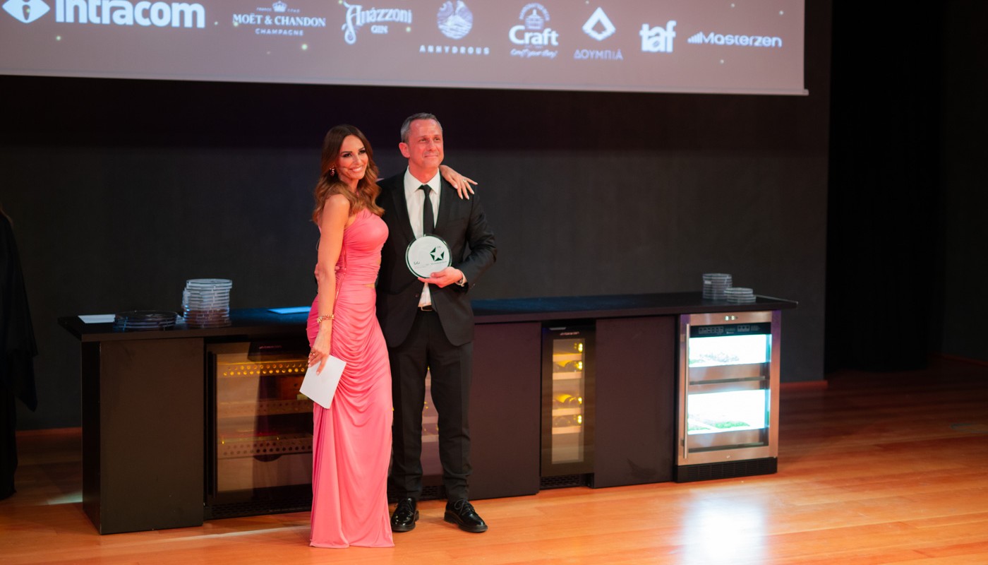 fnlbra2023 ceremony | The Food & Leisure Guide