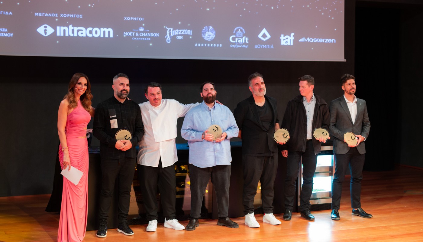 fnlbra2023 ceremony | The Food & Leisure Guide