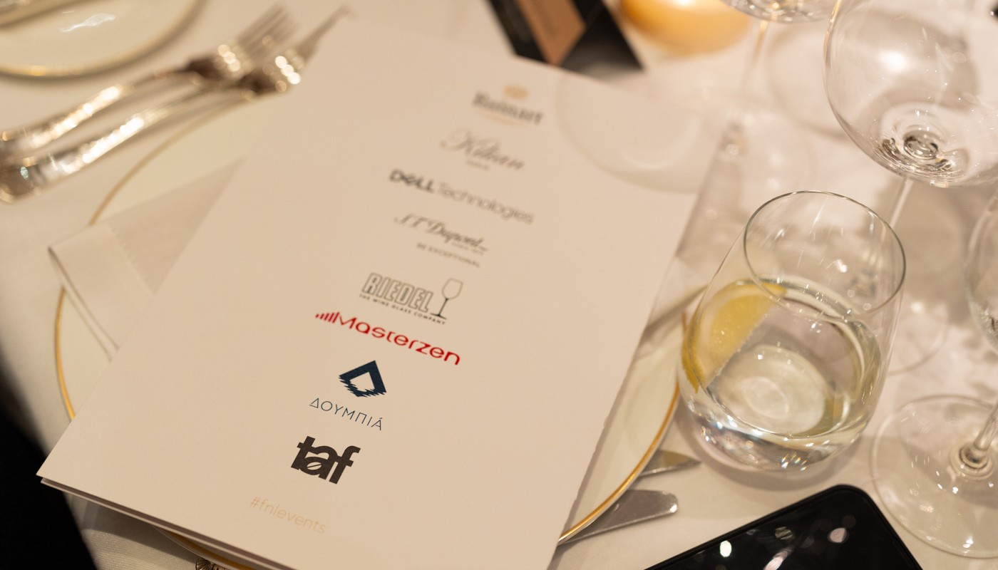 fine reds dinner 2023 | The Food & Leisure Guide