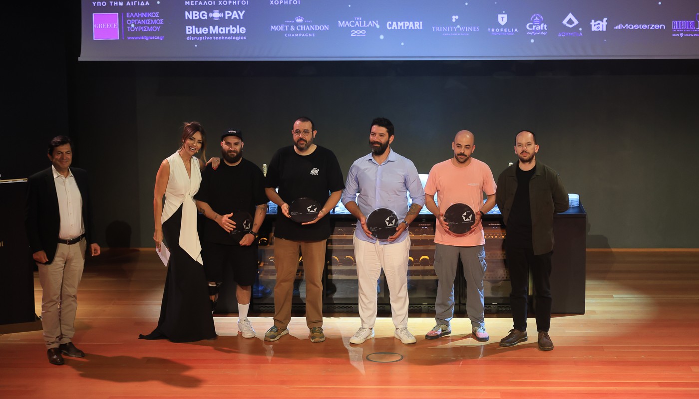 fnlbra2024 | The Food & Leisure Guide