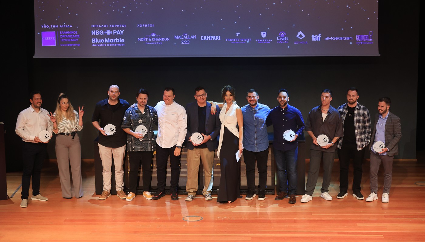 fnlbra2024 | The Food & Leisure Guide