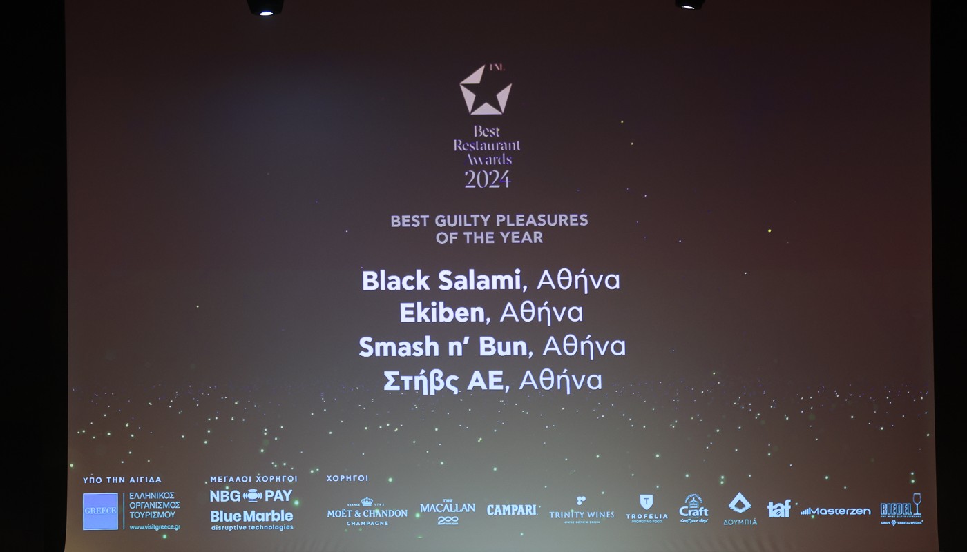 fnlbra2024 | The Food & Leisure Guide