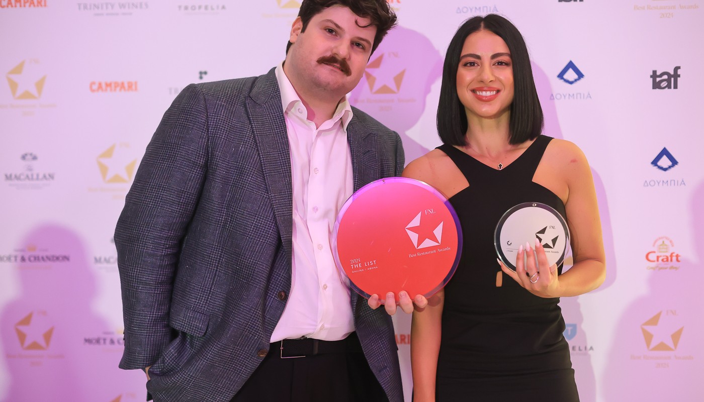 fnlbra2024 | The Food & Leisure Guide