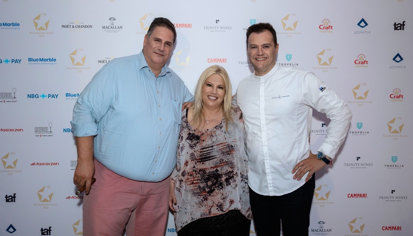 fnlbra2024 | The Food & Leisure Guide