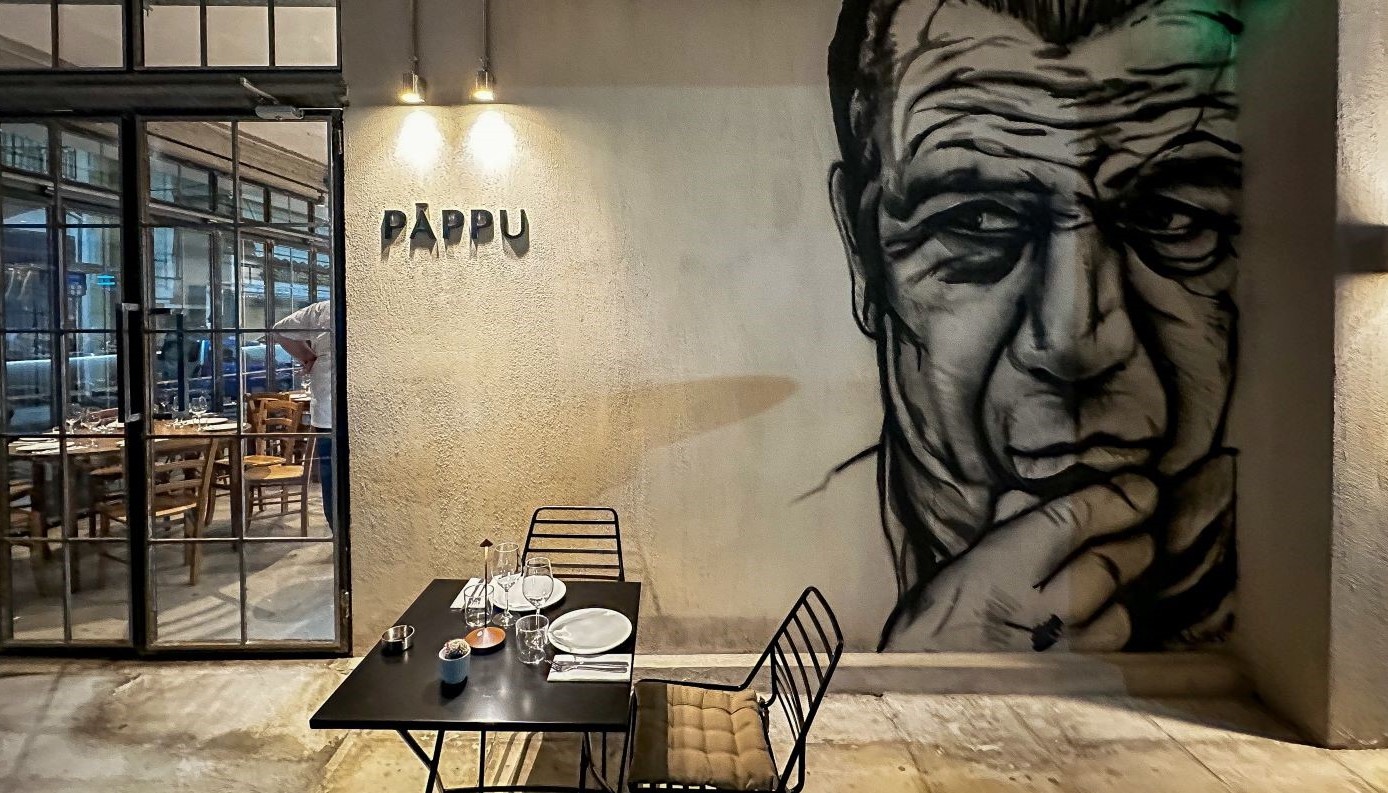 PAPPU: ΜΙΑ ΑΝΑΠΑΝΤΕΧΑ ΕΥΧΑΡΙΣΤΗ ΕΚΠΛΗΞΗ ΣΤΟ ΠΕΡΙΣΤΕΡΙ | Κριτικές Εστιατορίων