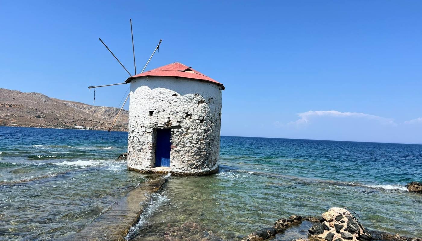 Η ΛΕΡΟΣ, ΕΝΑ ΥΠΟΚΟΡΙΣΤΙΚΟ ΚΑΙ ΜΙΑ ΑΝΤΩΝΥΜΙΑ | Προορισμοί