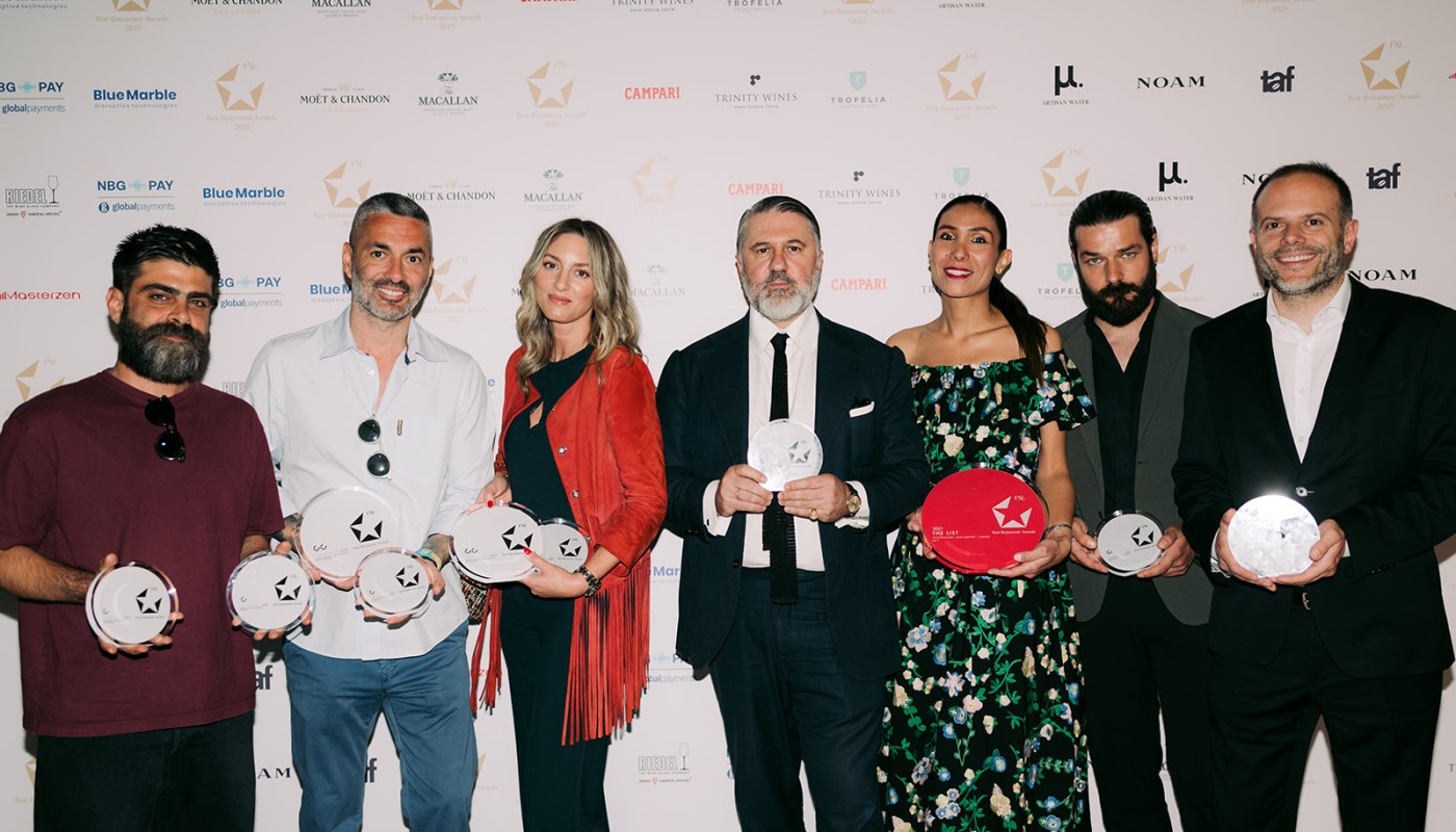 fnl awards 2025 ceremony | The Food & Leisure Guide
