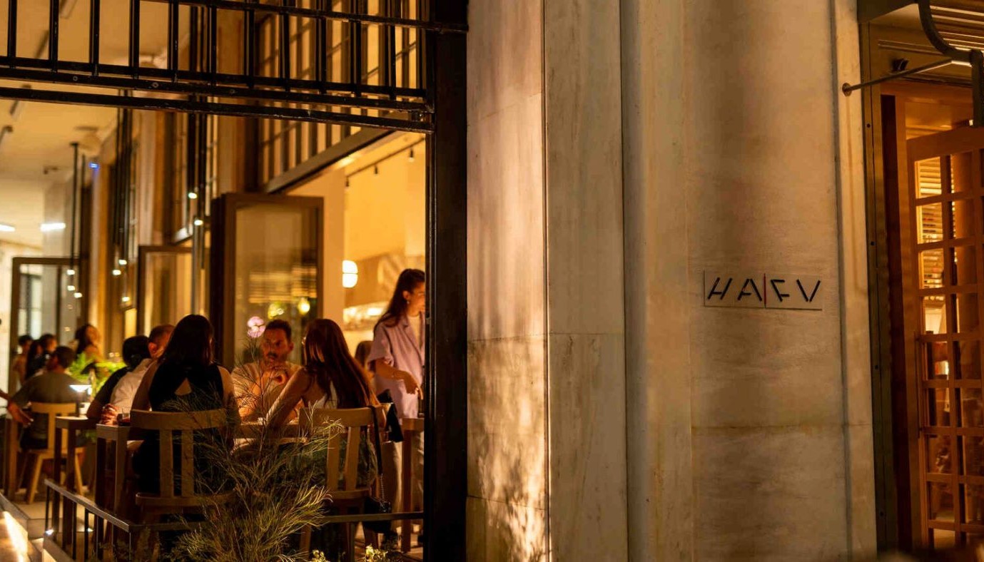 ΤΟ ΠΙΟ ΚΑΥΤΟ DÉJÀ VU ΤΗΣ ΑΘΗΝΑΣ ΛΕΓΕΤΑΙ HAFU | Κριτικές Εστιατορίων