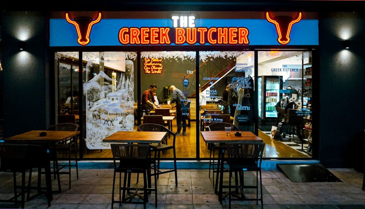 THE GREEK BUTCHER: ΤΟ ΚΡΕΟΠΩΛΕΙΟ ΠΟΥ ΕΣΤΡΩΣΕ ΤΡΑΠΕΖΙ ΣΤΗ ΘΡΑΚΗ | Θέματα